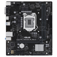Материнская плата ASUS Prime H510M-R R2.0-SI, LGA1200