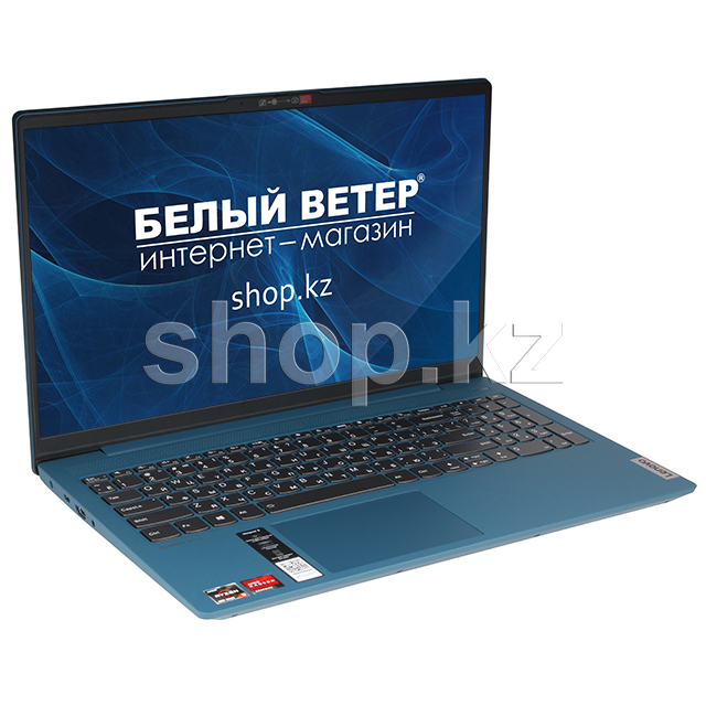 Ноутбук Lenovo Ideapad 5 (81YQ0018RK)