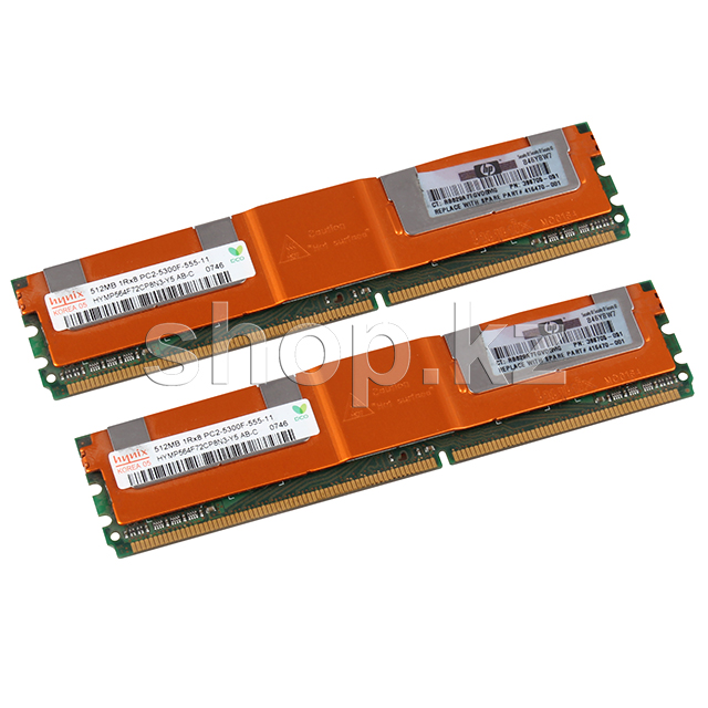 HP 398705-051 1GB FBD PC2-5300 2x512 Kit