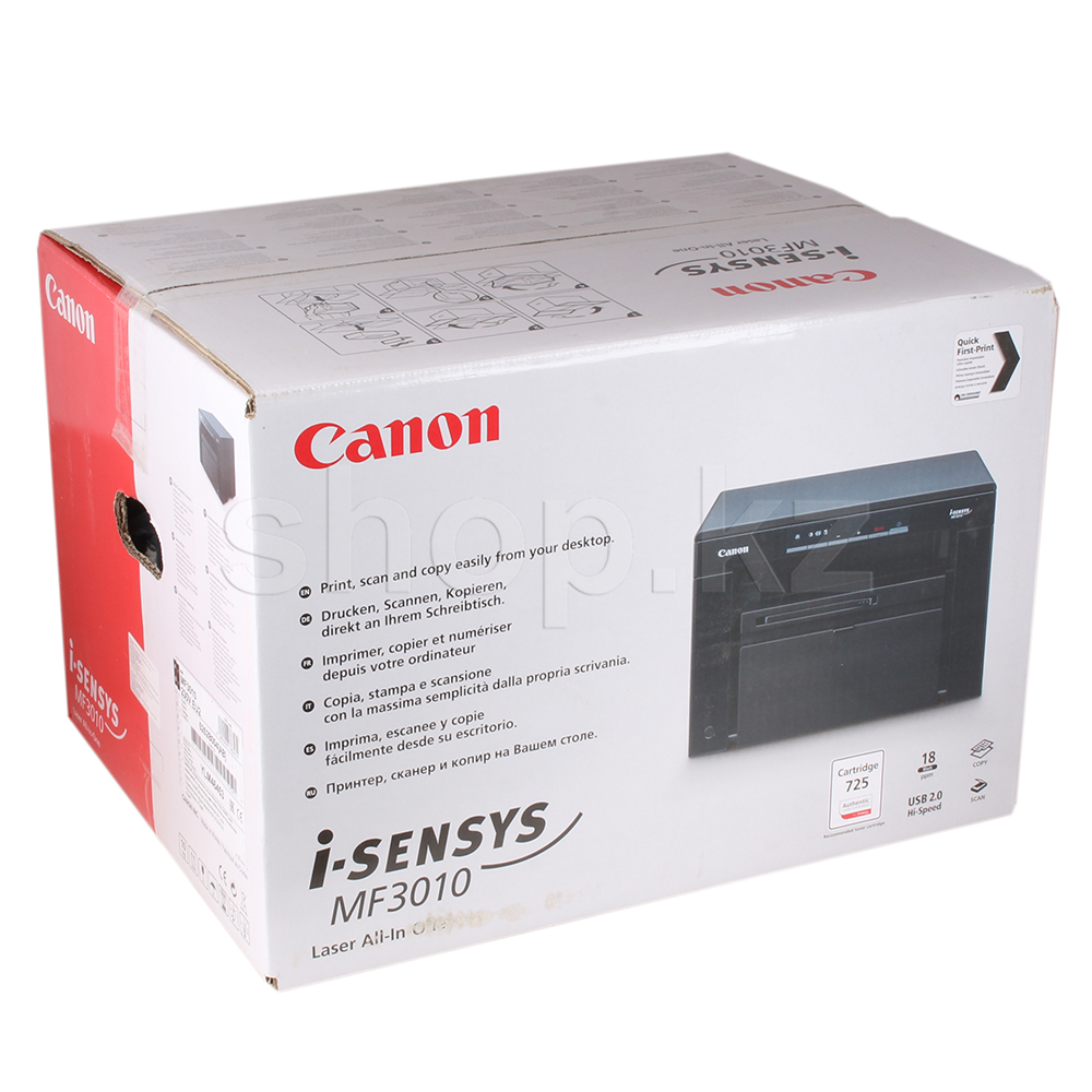 ᐈ МФУ Canon i-Sensys MF-3010 – купить в интернет-магазине Белый Ветер в  Алматы, Астане и других городах Казахстана