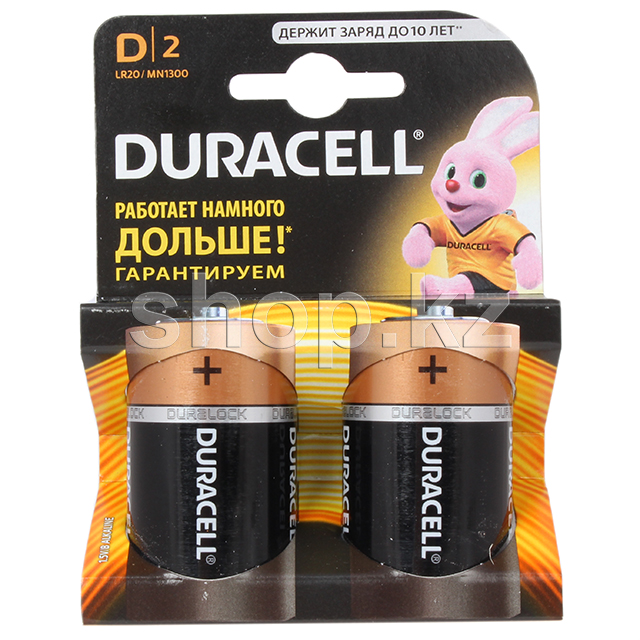 Батарейка Duracell Basic D LR20/MN1300, 1.5V (2шт.)