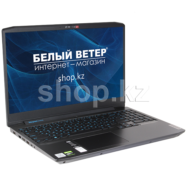 Ноутбук Lenovo Ideapad Gaming 3 (81Y4003MRK)