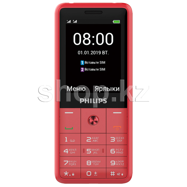 Philips Xenium E169, Red ұялы телефоны