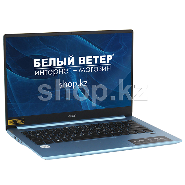 Ультрабук Acer Swift 3 SF314-57 (NX.HJHER.005)