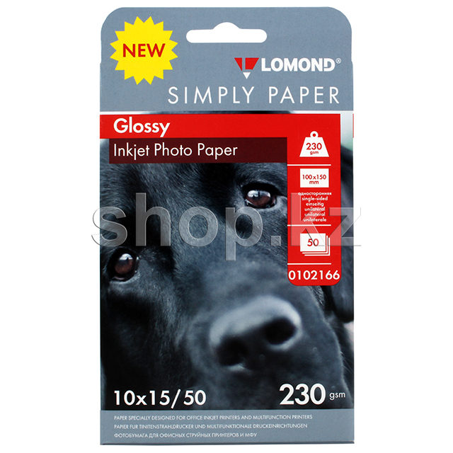 Бумага Lomond A6 (10x15), 230г/м2, 50 листов, глянцевая, односторонняя