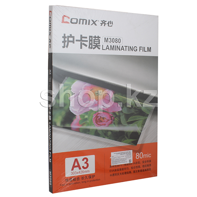 Comix M3080, А3, 80 мкм, жылтыр (100дана) ламинаттауға арналған пленкасы