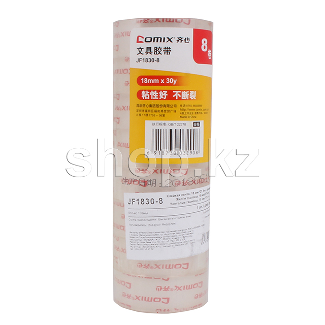 Клейкая лента Comix JF1830-8, 18 мм, 8 шт