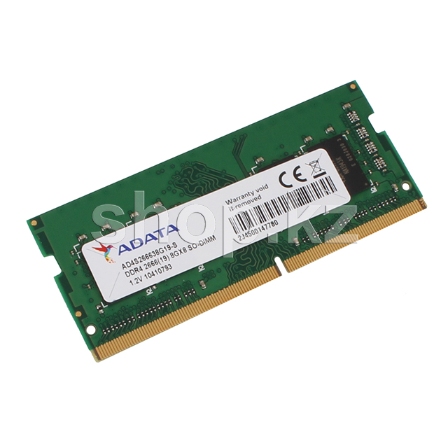 SO-DIMM 8Gb DDR4 PC21300/2666MHz ADATA, BOX