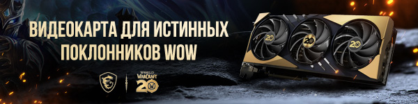 Поступление эксклюзивной видеокарты от MSI !