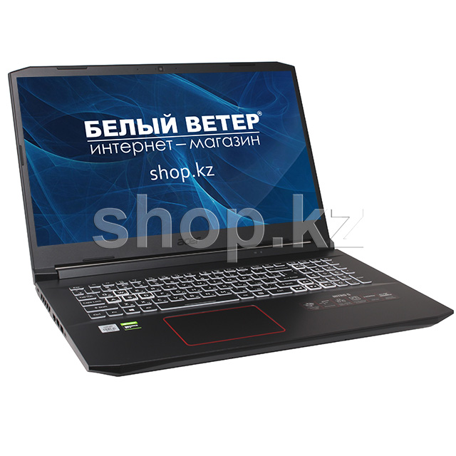 Ноутбук Acer Nitro 5 AN517-52 (NH.Q8JER.007)
