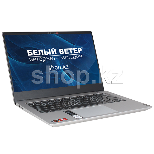 Ноутбук Lenovo Ideapad S340 (81NB006VRK)