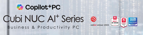 MSI представила мини-ПК Cubi NUC AI+ 2MG