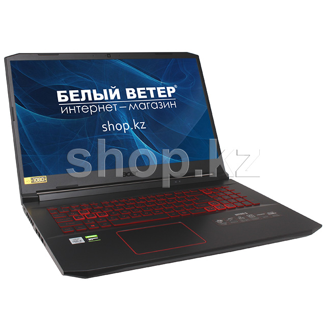 Ноутбук Acer Nitro 5 AN517-52 (NH.Q82ER.002)