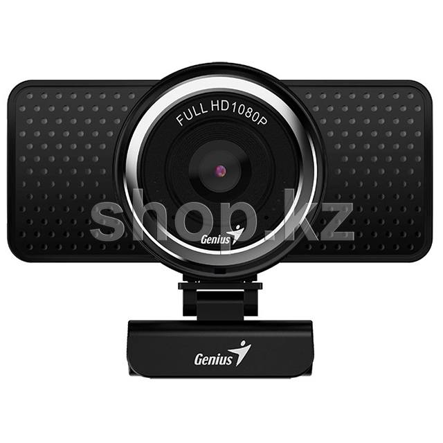 Бір гей жігіт ұйықтап жатқан түзу жігітпен жүр.