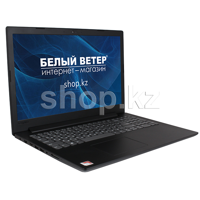 Ноутбук Lenovo V145 (81MT0017RU)