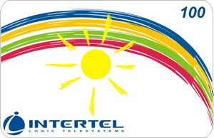 Совместная акция «Компании Белый Ветер» и «Компании Intertel»