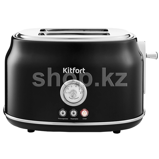 Тостер Kitfort KT-2038-1, Black