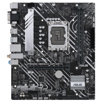 ASUS Prime H610M-A WiFi D4, LGA1700 жүйелік тақтасы