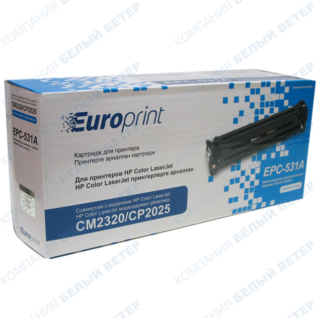 Europrint EPC-531A - Cyan картриджі