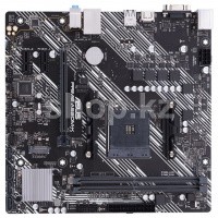 Материнская плата ASUS Prime A520M-K, AM4