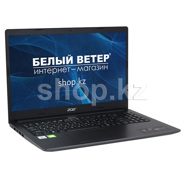 Ноутбук Acer Aspire A315-57G (NX.HZRER.00E)