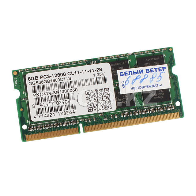 SO-DIMM 8GB DDR3L PC12800/1600Mhz Geil, OEM (GGS38GB1600C11S)