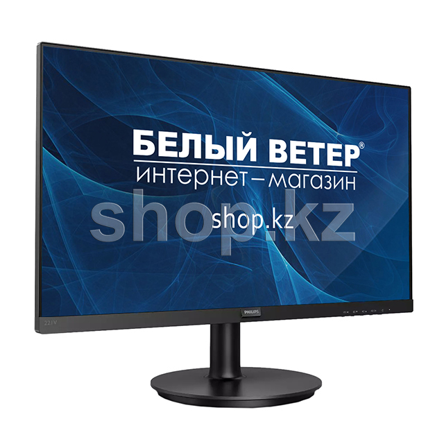 Монитор philips 221v 8 обзор