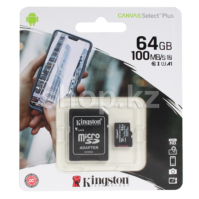 Micro SDXC 64Gb Kingston, Class 10 UHS-I U1, жад картасы, адаптер