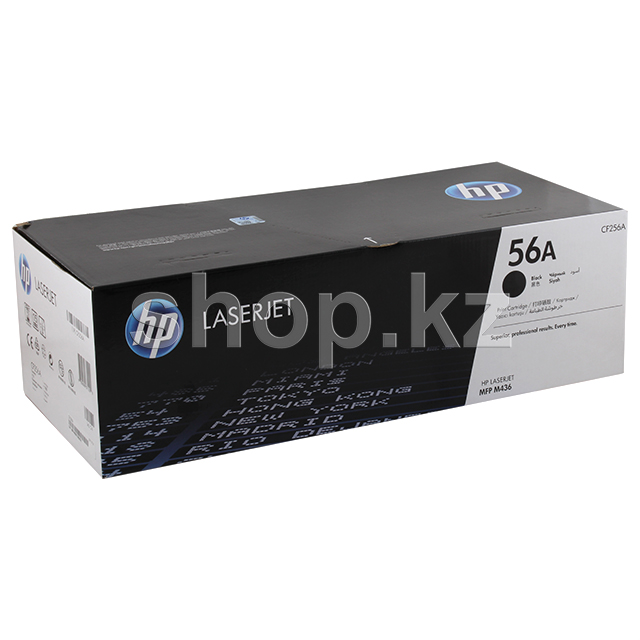 Картридж HP CF256A - Black