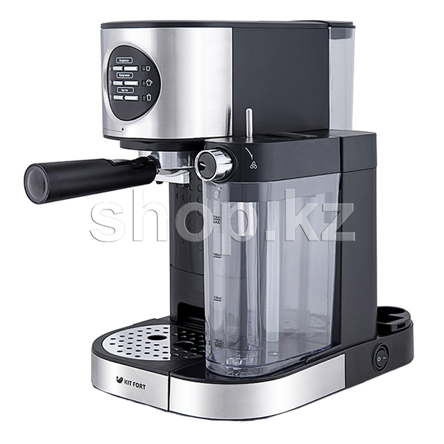Кофеварка Kitfort KT-703, Steel