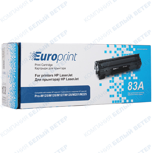 Картридж Europrint EPC-283A - Black