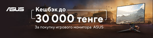 ASUS бонусы на STEAM! 