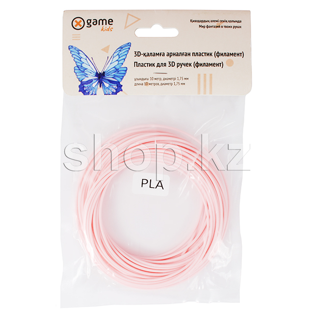 X Game kids 3D PLA-Pink-10, 1.75 мм, 10м, Pink картриджі