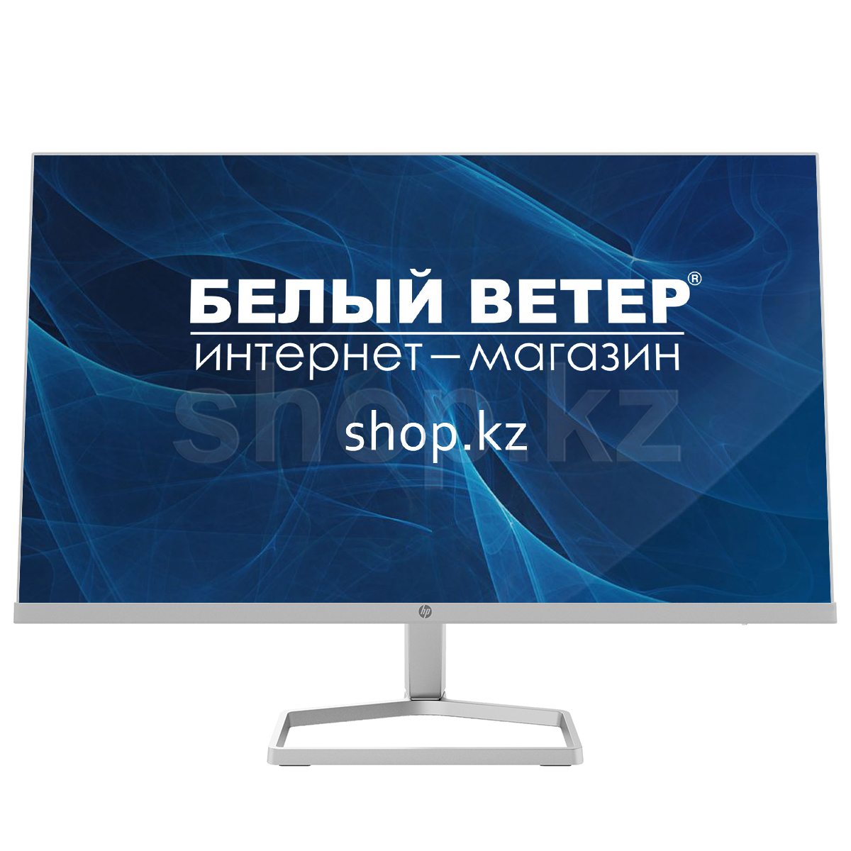 Monitor HP M27fw de 27 - 27 (2H1A4AA) - Tienda  Chile