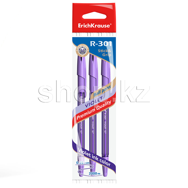 Erichkrause R-301 Violet Stick&Grip 0.7 шар қаламдар жиынтығы, сия түсі күлгін, 3 дана