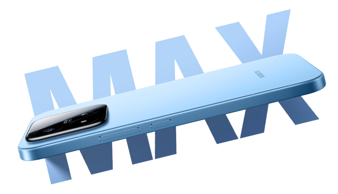 8000 мАч батареясы бар Xiaomi 17 Max және 17t сериясы — мамыр айының соңында жарияланады