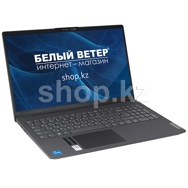 Ноутбук Lenovo IdeaPad 5 15ITL05 (82FG00NRRK)