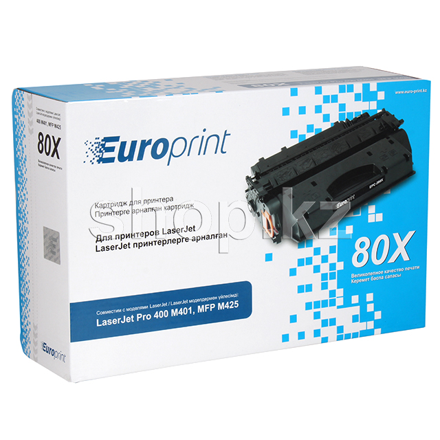 Картридж Europrint EPC-280X - Black