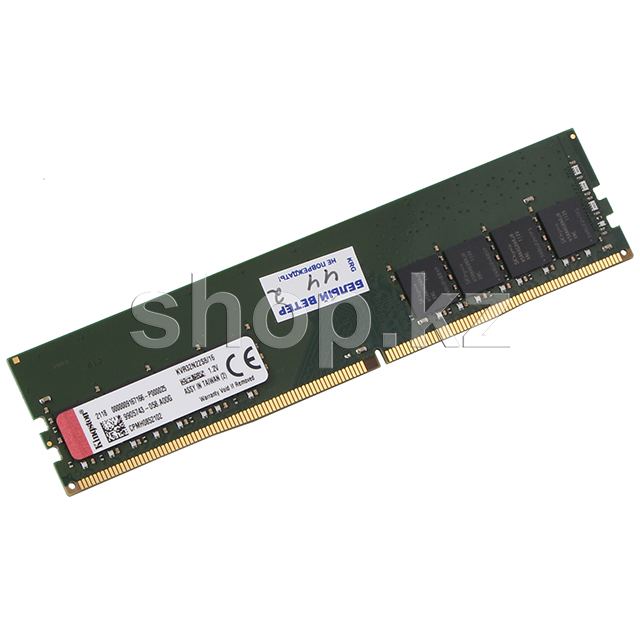 Netac ddr4 16gb 3200mhz. Kingston 8 ГБ ddr4 3200 МГЦ DIMM cl22 kvr32n22s8/8. Оперативная память ddr4 32gb 3200 Netac. Kvr32n22s8/16. Kvr32s22s8/16.