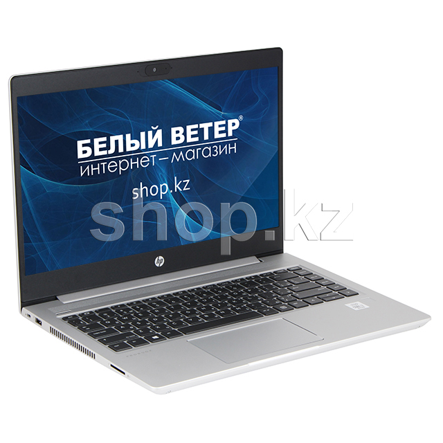 Ноутбук HP ProBook 440 G7 (9HP63EA)