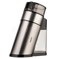 Кофемолка Centek CT-1359, Steel