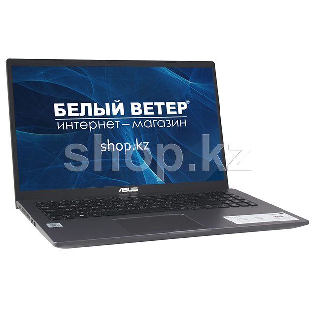 Ноутбук ASUS X509JA (90NB0QE2-M23150)