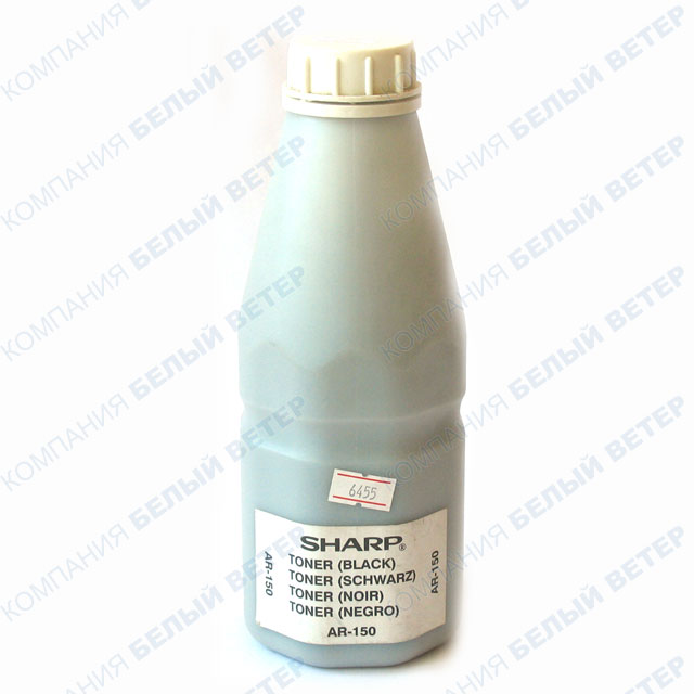 Sharp AR 120 тонері