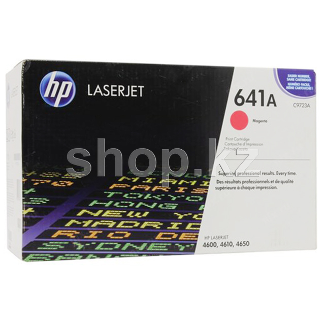 HP C9723A - Magenta картриджі