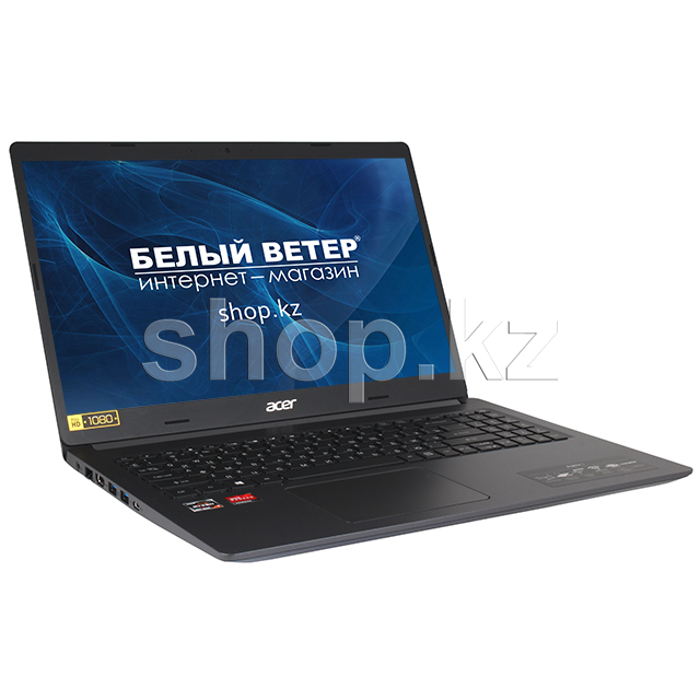 Ноутбук Acer Aspire A515-44G (NX.HW5ER.001)