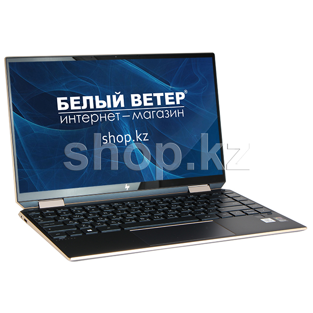 Ультрабук HP Spectre x360 13-aw0022ur (15D23EA)