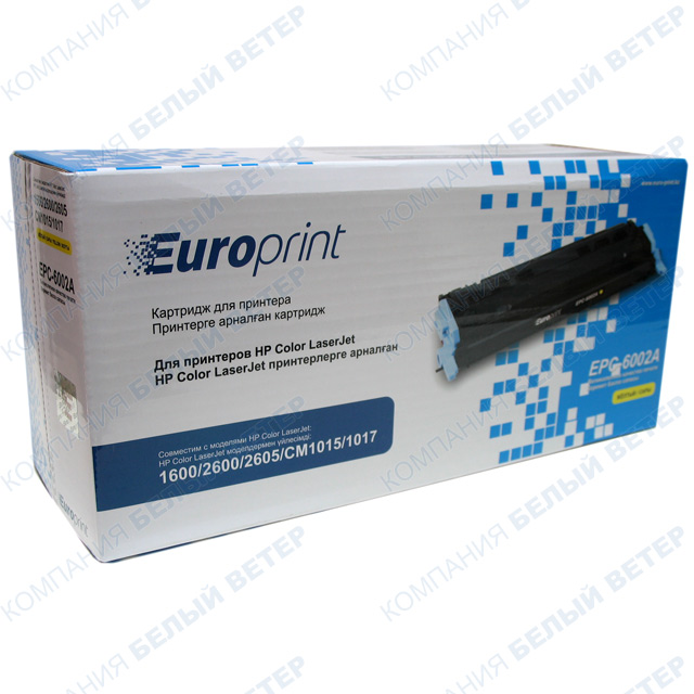 Картридж Europrint EPC-6002A - Yellow