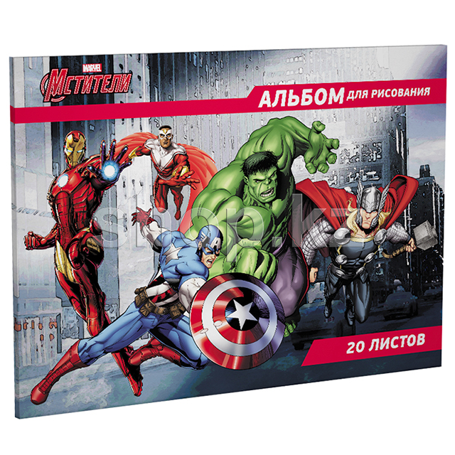 Альбом для рисования ErichKrause 42858 Мстители, 20 листов