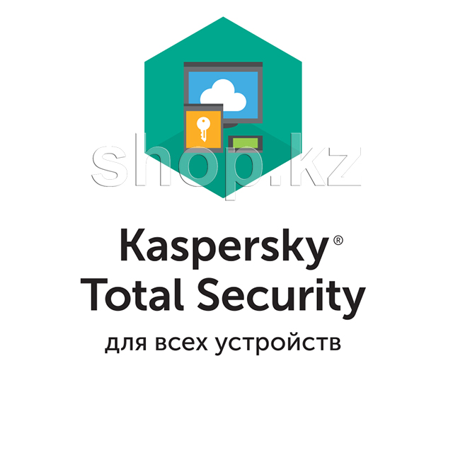 Антивирус Kaspersky Total Security для всех устройств, 12 мес., 2 устройства, Электронный ключ