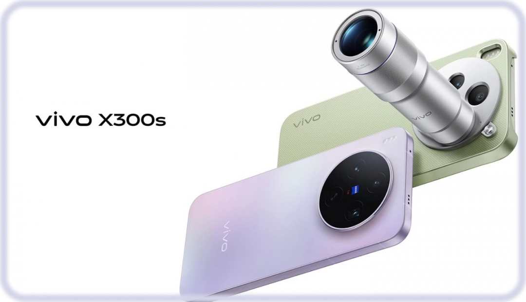 Vivo X300s официально подтвержденные характеристики